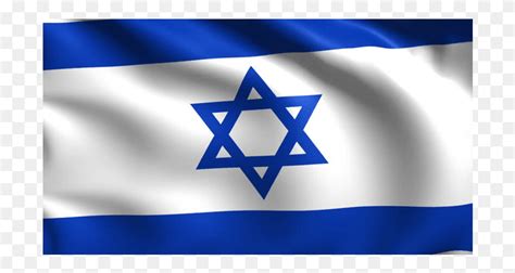 Israel Flag, Symbol, Flag, Star Symbol HD PNG Download - FlyClipart