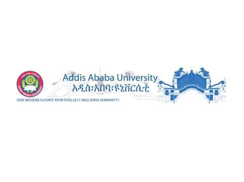 Addis Ababa University | LSTM