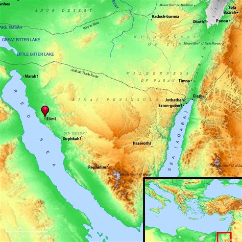 Bible Map: Elim