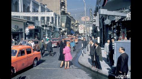 (Old Tehran 1335 ) Tehran 1956 - YouTube