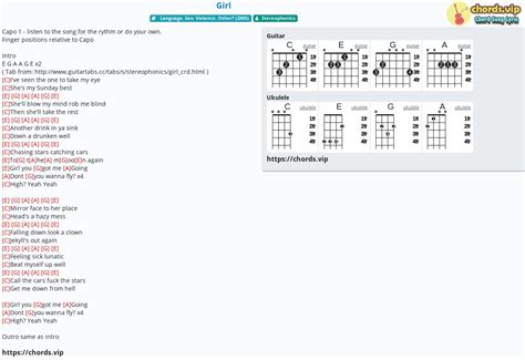 Chord: Girl - Stereophonics - tab, song lyric, sheet, guitar, ukulele ...