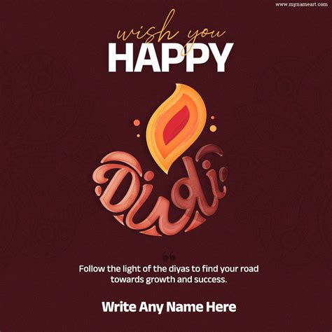 Artistic Happy Diwali Caption In Diya Shape Best Diwali Wishes