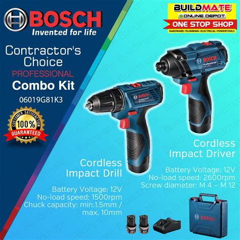 BOSCH Combo Kit 12V GSB 120 + GDR 120 Cordless Impact Drill + Impact ...