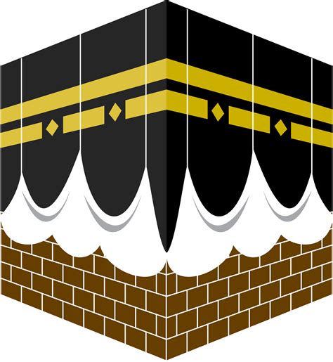 Islam Symbol Clipart Kaaba Quran Hajj Transparent Clip Art | Images and Photos finder