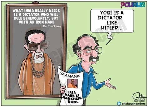 Is Uddhav Thackeray asking Yogi be the next leader of India? - PGurus