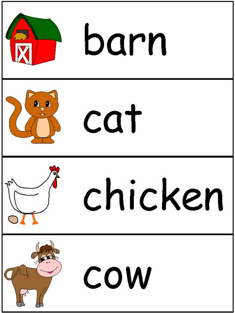 Word Wall words worksheet | Farm preschool, Word wall, Preschool word walls