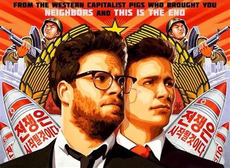 “The Interview” and the Future of Film Distribution | Tom Antos Films