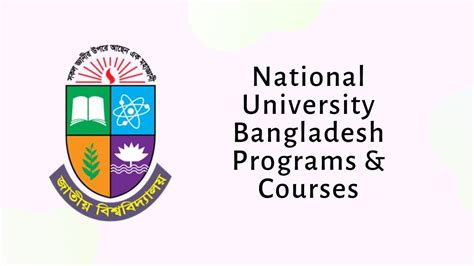 NU Programs & Courses (National University Bangladesh Programs & Courses) - StudyBD.net