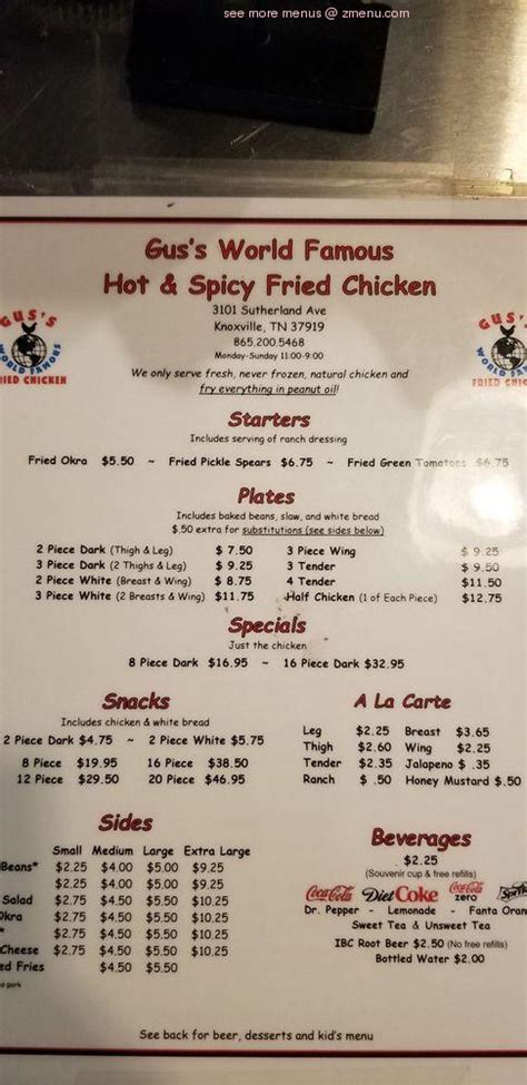 Menu at Gus's World Famous Fried Chicken restaurant, Knoxville