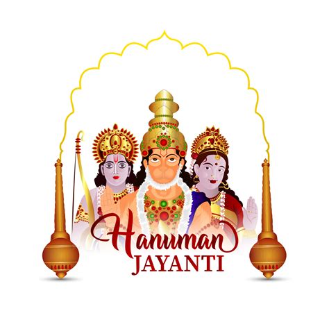 Free Vector illustration with illustration of happy hanuman jayanti 21462352 PNG with ...