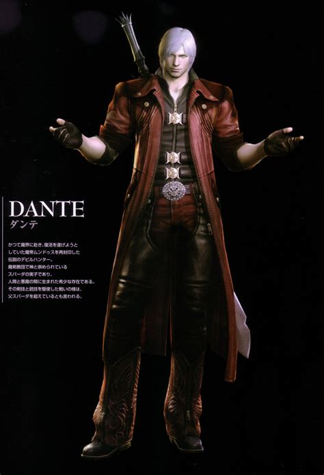 Dante from Devil May Cry Character details Devil May Cry 4, Highschool ...