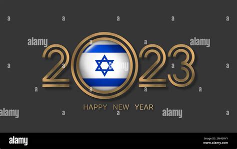 Happy new year 2023 israel hi-res stock photography and images - Alamy