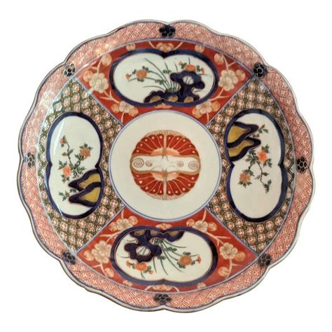 Vintage Hand-Painted Japanese Imari Decorative Plate | Imari, Imari porcelain, Chinese art