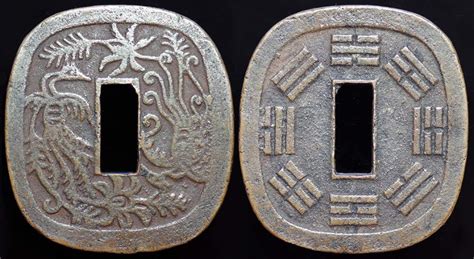 Silk Road Series - Sogdian double drachm cash coincoin | Coin Talk