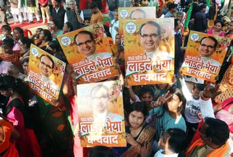 Madhya Pradesh Election Results: Ruling BJP Steamrolls Opposition Congress