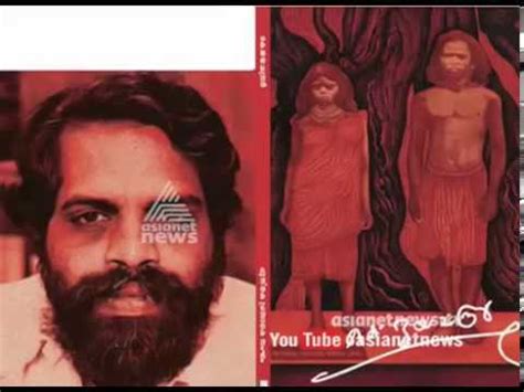 Remembering K Jayachandran - YouTube