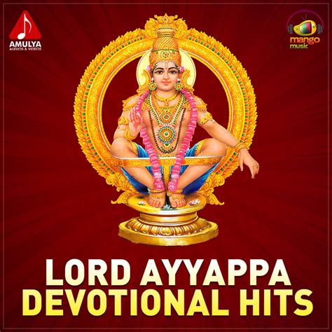 ‎Lord Ayyappa Devotional Hits by Gangaputra Narsing Rao, Thandra ...