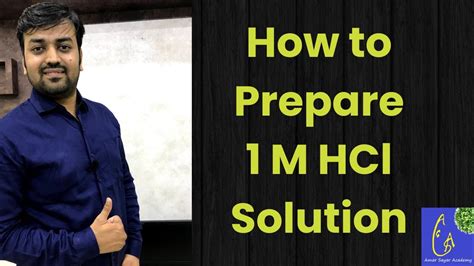 How to Prepare 1M HCl Solution | Preparation of 0.1M HCl Solution ...