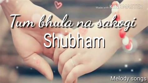 Shubham name wallpaper video(Shubham Sahu) - YouTube