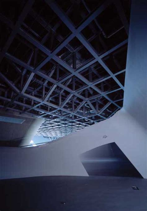 What I Now Know: Zaha Hadid-Phaeno science centre, Wolfsburg