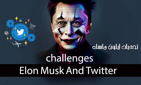 "القادم أسوأ".. "إيلون ماسك- Elon musk" يصرح الفترة القادمة صعبة جداً، My tips for Elon Musk ...