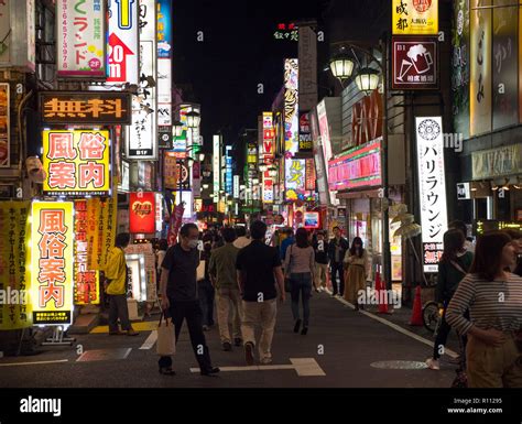 A Shinjuku nightlife area of Tokyo, Japan Stock Photo - Alamy