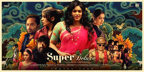 Vijay Sethupathi Super Deluxe First Look Poster | New Movie Posters