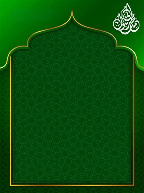 Islamic Background Green