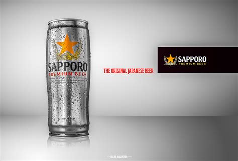 SAPPORO BEER (fan art) on Behance