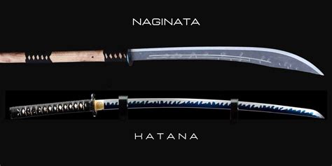 Naginata: History, Design, and Martial Art | Katana