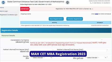 Mht Cet Mba Application Form 2023 - Printable Forms Free Online