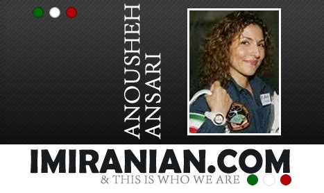 Anousheh Ansari | I'm Iranian