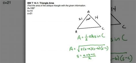 How to Find the area of an oblique triangle using formulas « Math