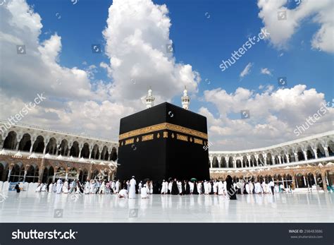 Ka'bah dalam Masjidil Haram di Mekkah Foto Stok 298483886 | Shutterstock