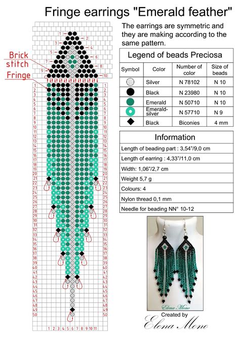 Brick stitch free pattern "Emerald Feather". Fringe earrings pattern. Beaded earri… | Seed bead ...