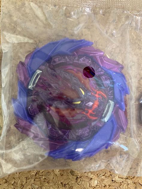 Buy TAKARA TOMY Beyblade Burst Roar Bahamut Kr.MDr-6 Violet Ver with Metal Drift Online at ...