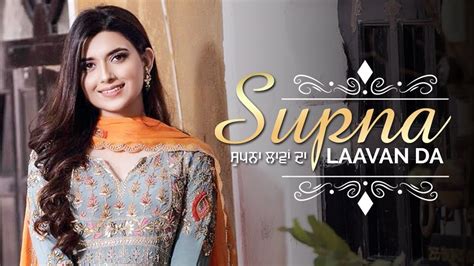 Supna Laavan Da | Nimrat Khaira | New Punjabi Song 2019 | Latest Punjabi Songs 2019 | Gabruu ...