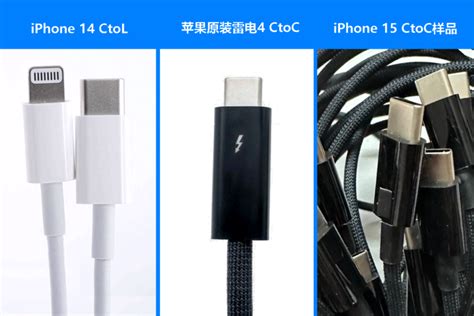 iPhone 15 Original USB-C Charging Cable Unveiled: New Craftsmanship and ...