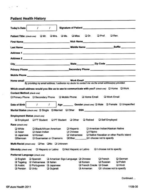 New Patient Demographic Form