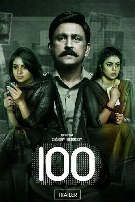 Watch 100 Full HD Movie Online on ZEE5