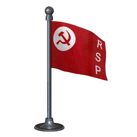 The Flag Corporation Revolutionary Socialist Party (RSP) Car Dashboard Flag 2in x 3in with A ...