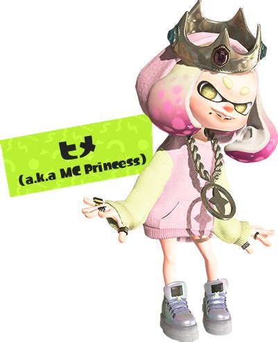 Image - Pearl Octo Expansion.png | Fantendo - Nintendo Fanon Wiki ...