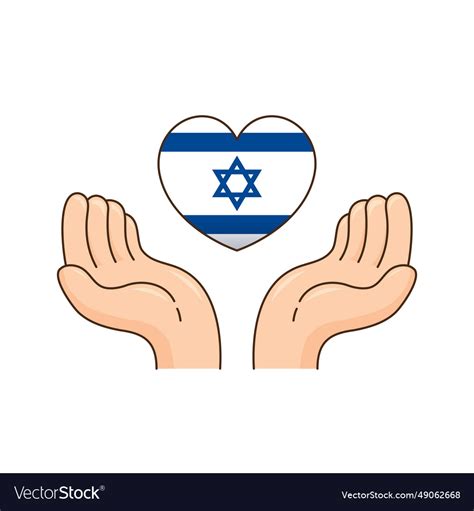 Hand save israel flag on heart shape Royalty Free Vector