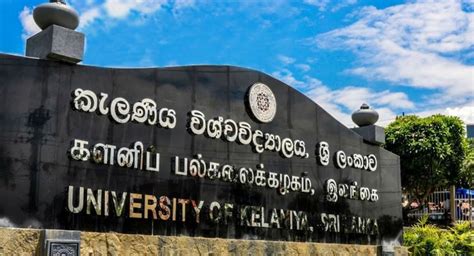 Kelaniya University: Science, IT and Management faculties reopen today