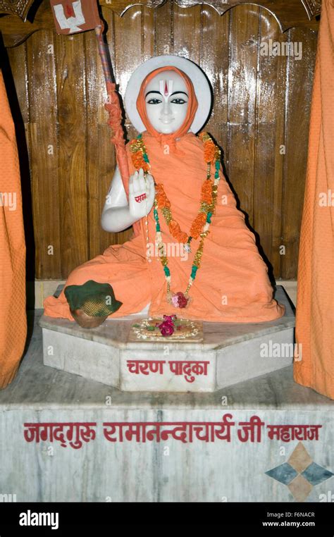 Saint jagadguru ramanandacharya ji statue, varanasi, uttar pradesh Stock Photo: 90208967 - Alamy