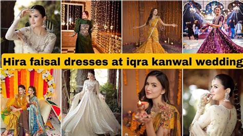 Hira faisal dresses at iqra kanwal wedding function||Hira faisal k bhn ...