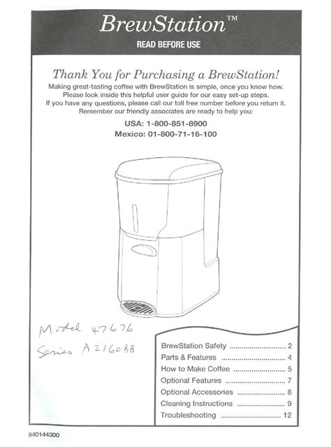 HAMILTON BEACH BREWSTATION USER MANUAL Pdf Download | ManualsLib