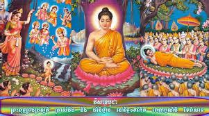 Buddhism in Cambodia - 7 Miracles Of Kingdom of Khmer