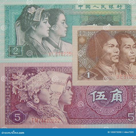 Banknotes of China. Paper Money Editorial Image - Image of wealth, chinese: 105073590