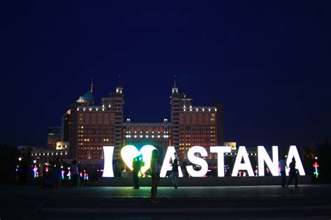 Astana, Kazakhstan – Premier contact – BitsOfMyMind